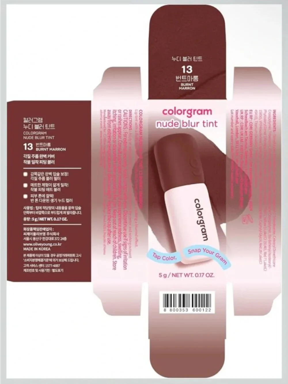 Colorgram Nude Blur Tint #13 Burnt Marron | Soft Matte Lip & Cheek Tint | 5g